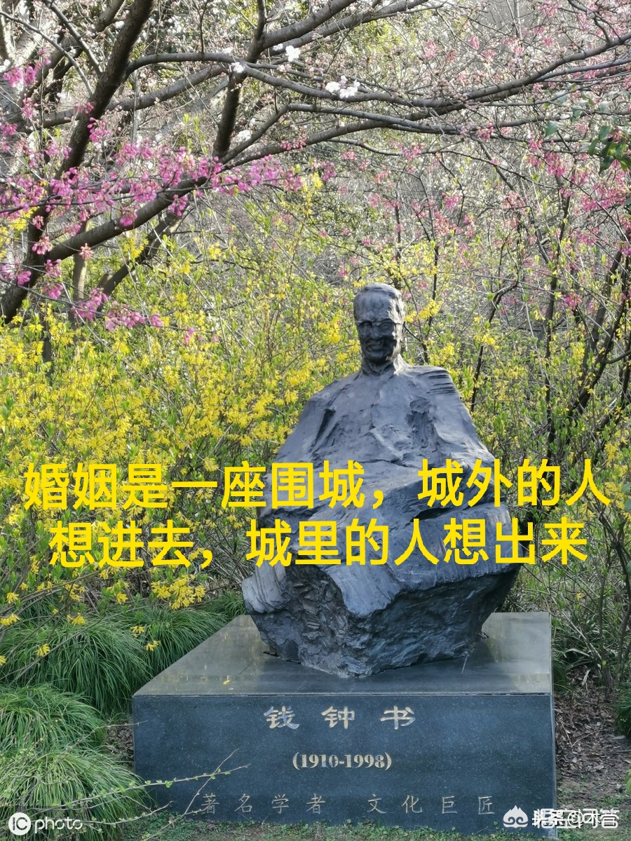 李国庆公布离婚进展,当当李国庆事件始末? 李国庆公布离婚进展,当当李国庆事件始末?