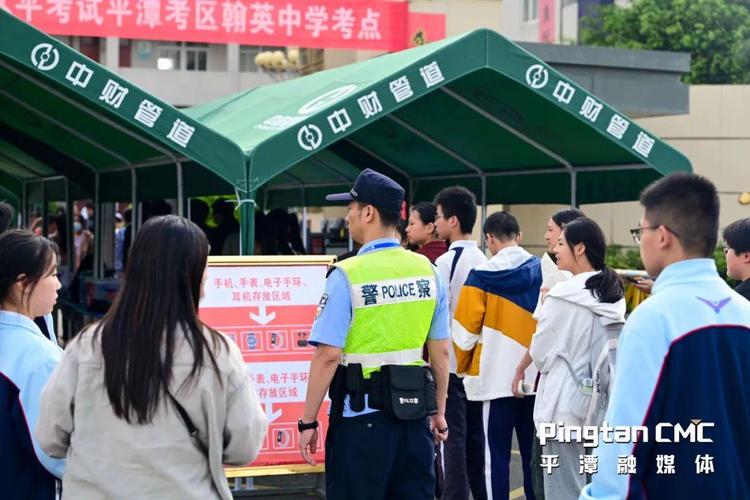 部分省市中考首日,上海中考第一天考什么?