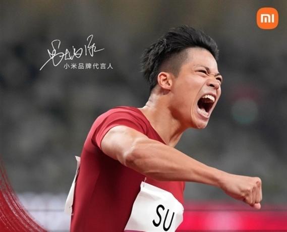 苏炳添止步百米预赛,女子接力出现重大失误,发生失误的孔令微赛后跪地痛哭,你怎么看这一幕?