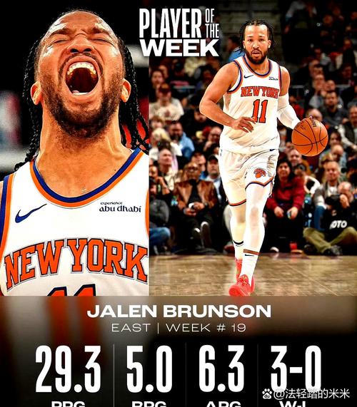 全美掀反对国王活动,昔日最佳新秀埃文斯被NBA开除!他还能再回NBA吗?