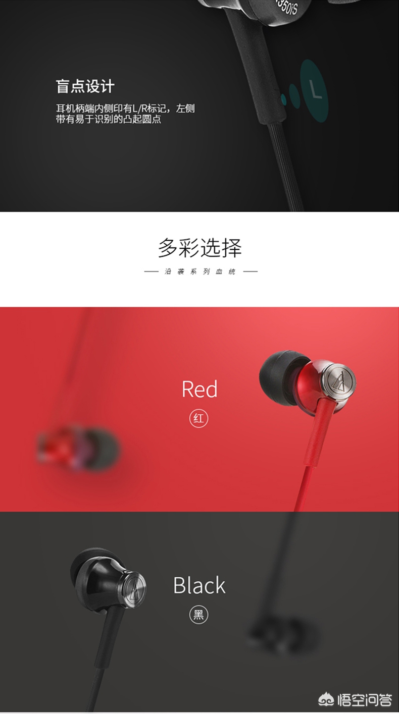 99元耳机包炒至1499,fiil diva 和pro 哪个性价比更高？