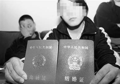 93岁男子起诉离婚,93年离婚必须有离婚证吗?