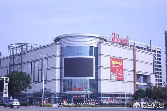 泡泡玛特韩国致歉,韩国🇰🇷的乐天玛特现在怎么样了？