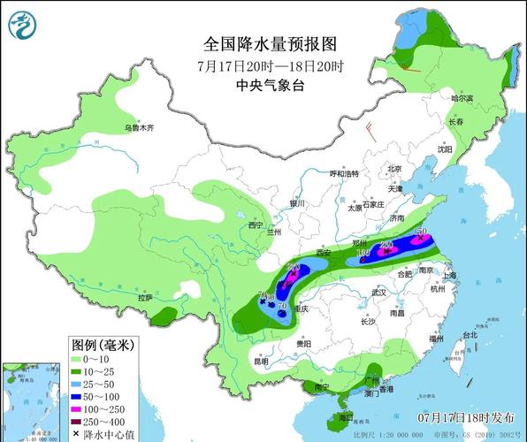 全国多地大到暴雨,一天下了45毫米雨水算大雨吗?