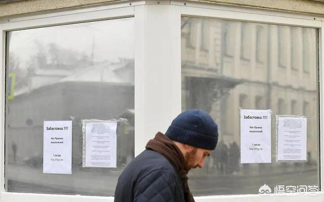 以色列关闭驻外使馆,unhrc是什么国际组织的简称? 以色列关闭驻外使馆,unhrc是什么国际组织的简称?