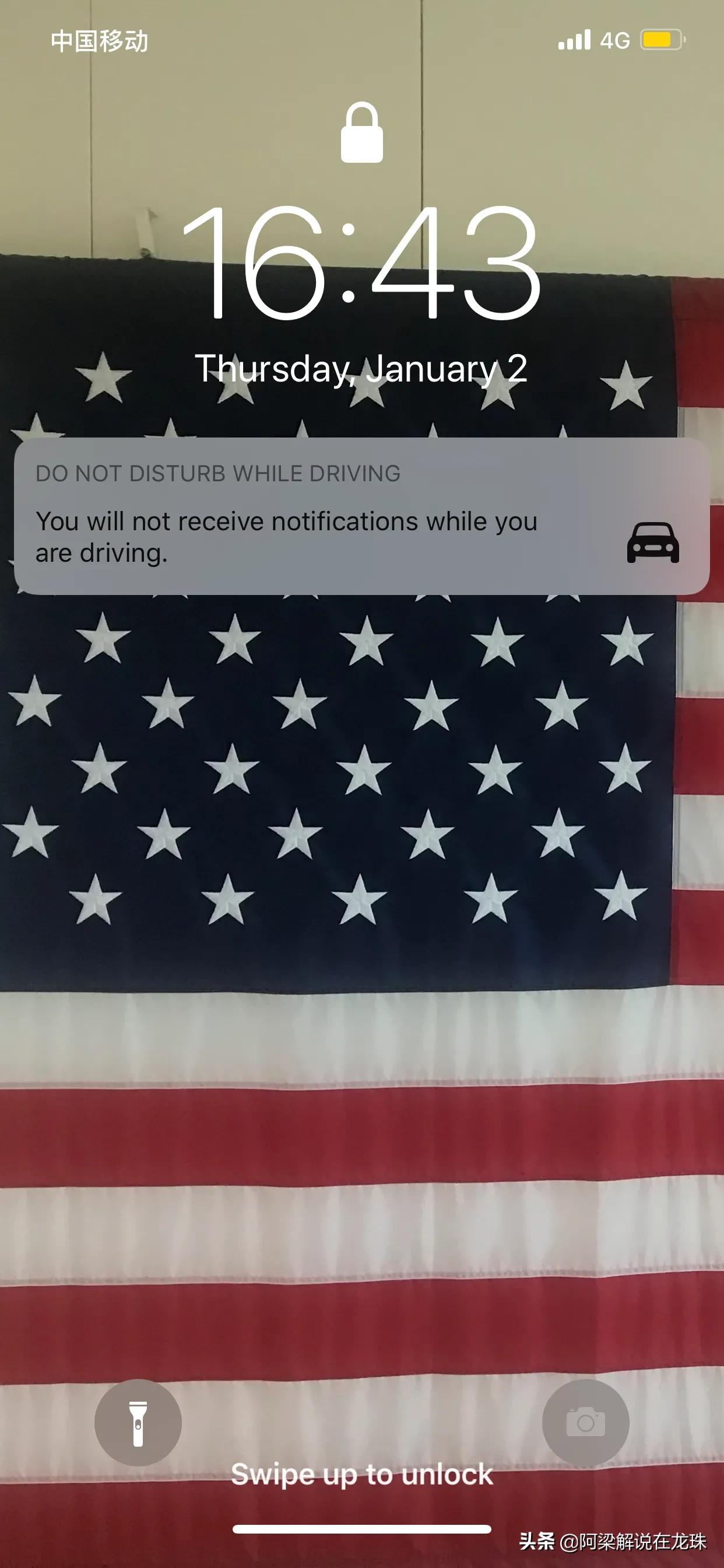 伊高层司令等被炸死,美炸死伊高官，美伊战争爆发卡塔尔必卷入其，世界杯会不会停办？