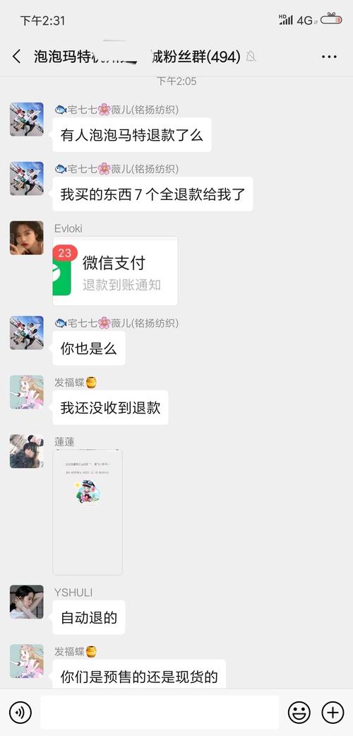 泡泡玛特韩国致歉,推荐点经典电影,电视剧?