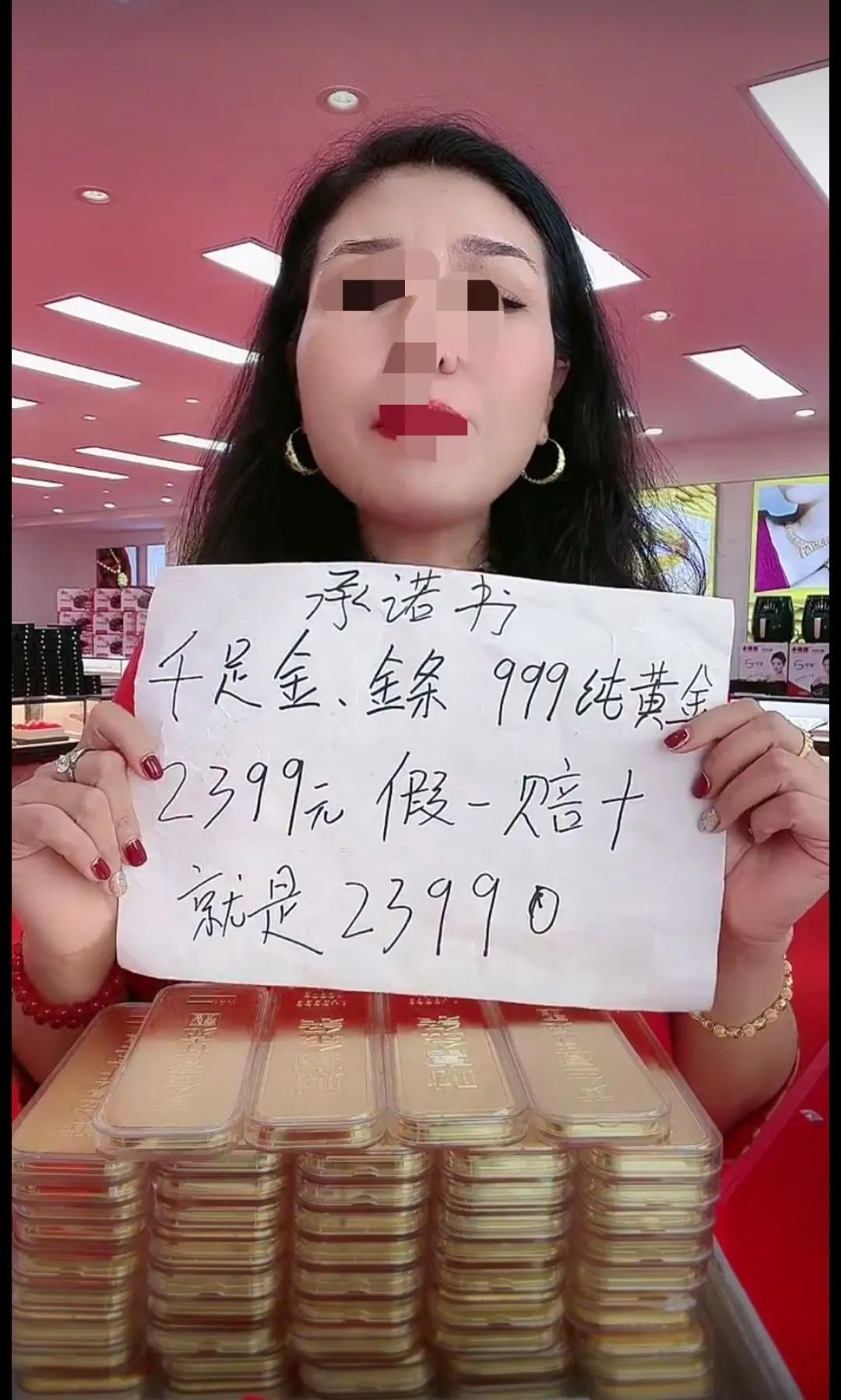 大爷体内藏52年牙刷, 大爷体内藏52年牙刷,