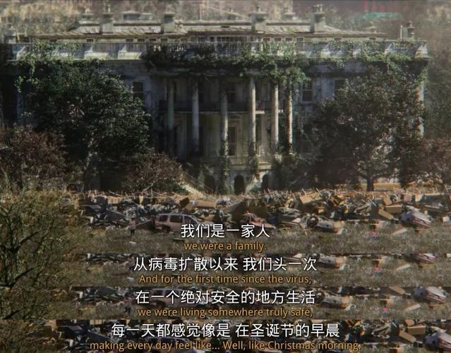 网红泰商场直播被查,网红直播事故泰国电影