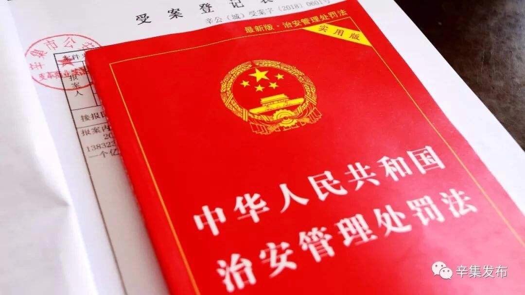 商家虚假上报已出餐,上门取件虚假发货怎么办? 商家虚假上报已出餐,上门取件虚假发货怎么办?