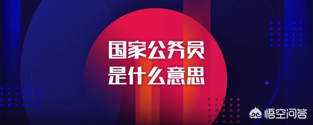 以国家安全局长辞职,以国家安全局长辞职为由