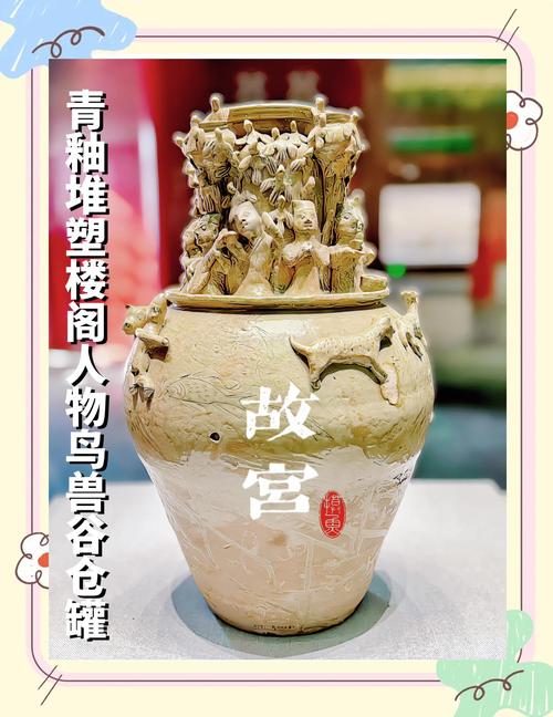 故宫展品疑被雨打湿,北京故宫的东西是被谁盗走的?