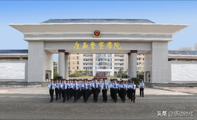 95后辅警因公殉职,错换人生中的郭威是河南哪个市的？