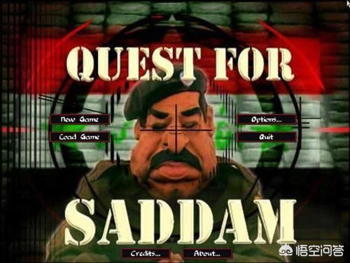 以色列别墅变废墟,萨达姆的核反应堆是被以色列神不知鬼不觉的炸掉的吗？怎么做到的？