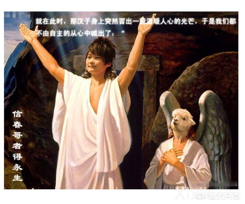 章子怡回应短发造型,章子怡 短发