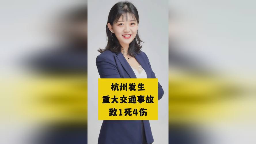 因鸣笛驾车致1死4伤,在禁止鸣笛的路口鸣笛扣分吗?扣几分?罚多少钱?