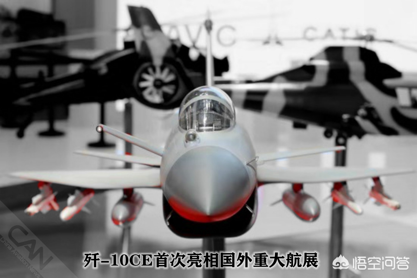 歼-10CE又要出国了,歼十出机