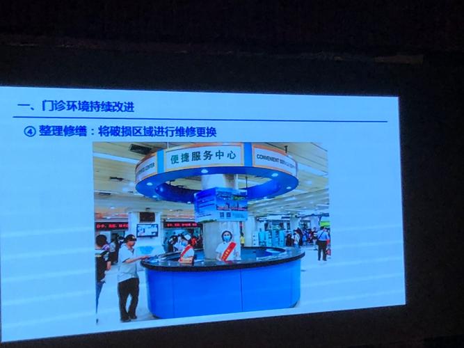 商家虚假上报已出餐,瞒报率怎么算?