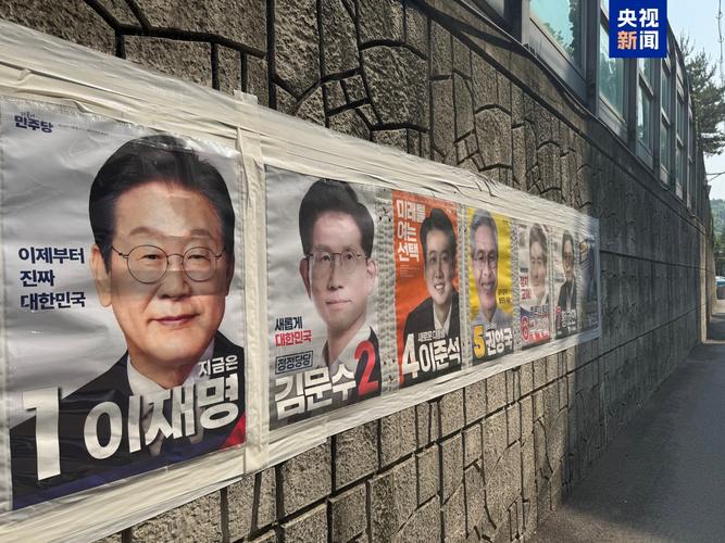 美2议员夫妇遭枪击,民调显示奥巴马夫人如果参选,很可能当选下届总统,靠谱吗?