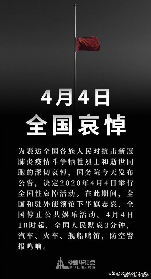 因鸣笛驾车致1死4伤,危险驾驶罪知道多少? 因鸣笛驾车致1死4伤,危险驾驶罪知道多少?