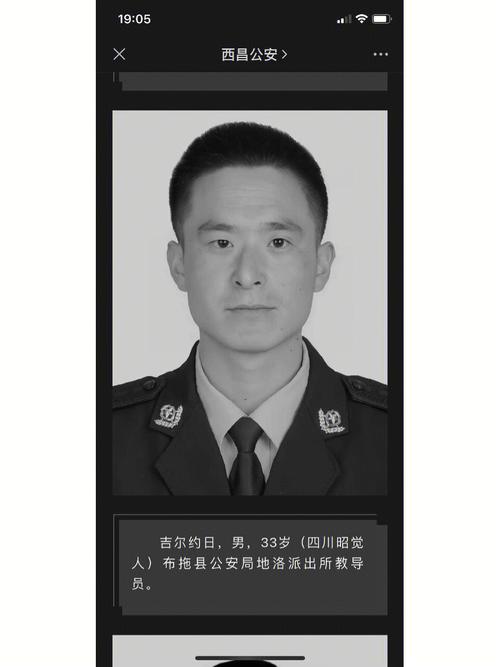 95后辅警因公殉职,武汉23岁辅警徒手接住坠楼女子致腰挫伤:只想到一定要救人,你怎么看?