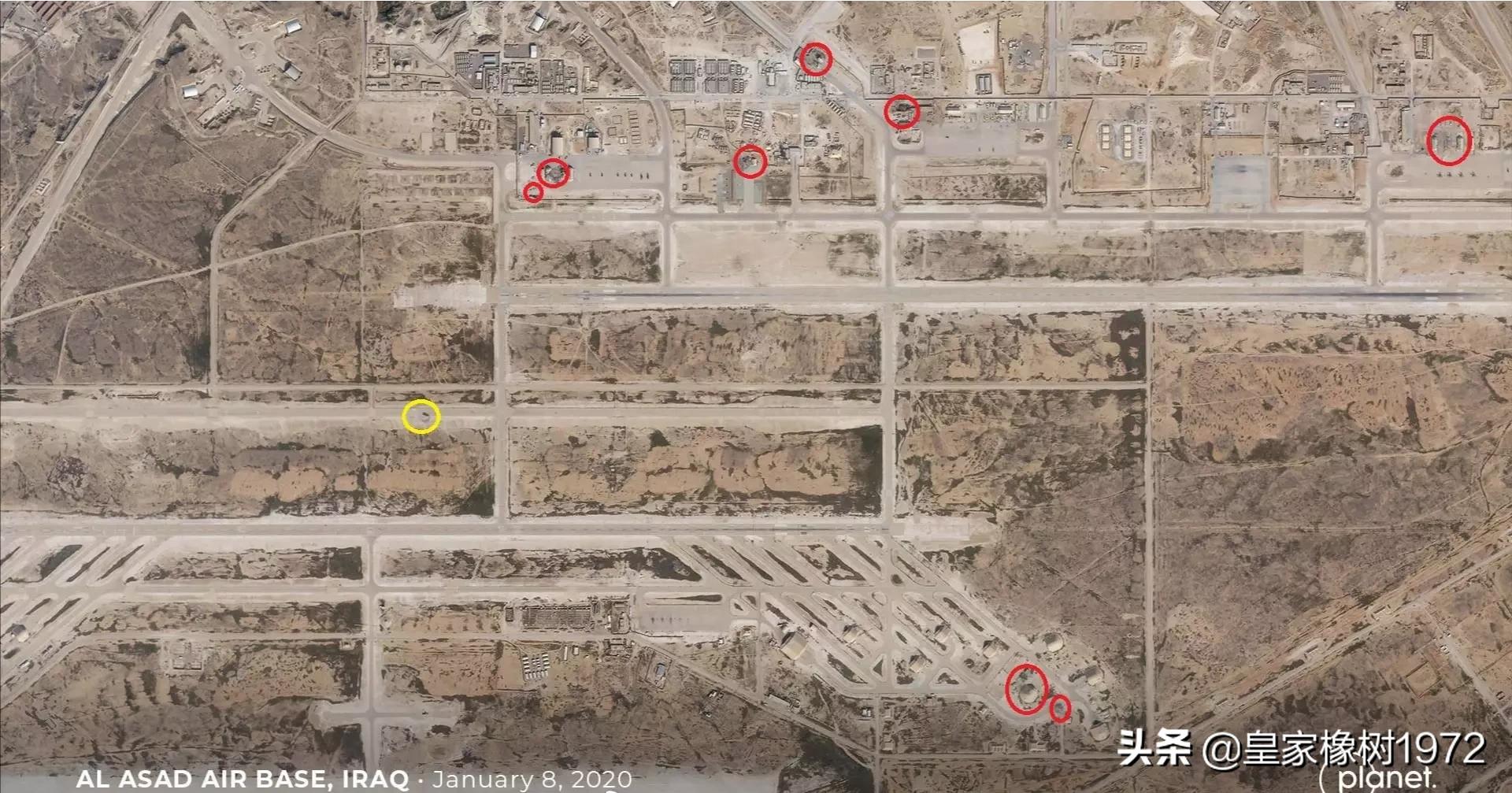 伊朗新一轮导弹袭击,1月8日伊朗向美驻伊拉克空军基地发射的导弹有多大威力? 伊朗新一轮导弹袭击,1月8日伊朗向美驻伊拉克空军基地发射的导弹有多大威力?