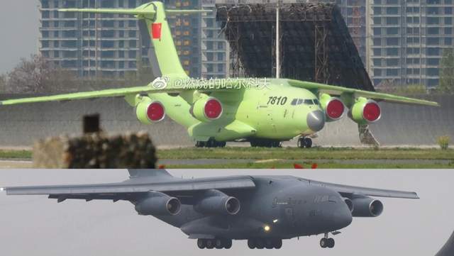 运20头戴大红花亮相,运20装4发ws20最新图新进展