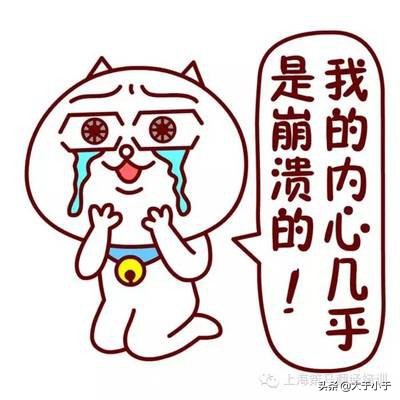 00后女生陪父亲掏粪,你什么时候体会到插手婆家的事是吃力不讨好的事? 00后女生陪父亲掏粪,你什么时候体会到插手婆家的事是吃力不讨好的事?