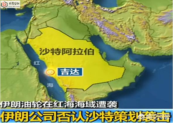 伊朗新一轮导弹袭击,伊朗对美驻伊拉克军事基地的导弹攻击造成80名美军死亡,你信吗? 伊朗新一轮导弹袭击,伊朗对美驻伊拉克军事基地的导弹攻击造成80名美军死亡,你信吗?