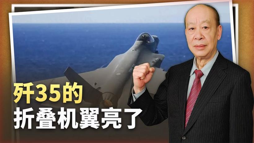 大爷体内藏52年牙刷,大爷体内藏52年牙刷称以为能溶解掉