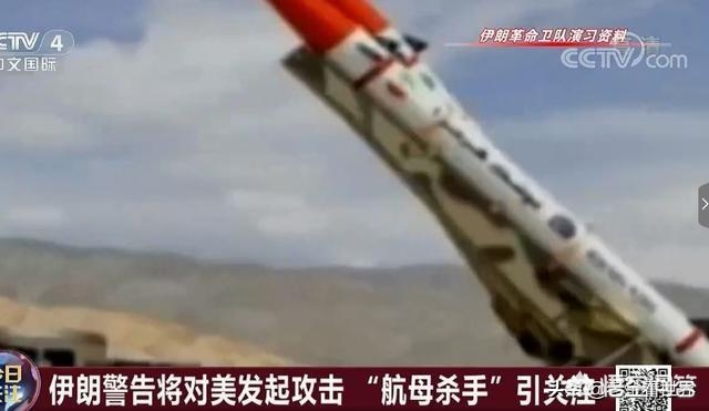 伊朗新一轮导弹袭击,击中目标！伊朗为何此时试验波斯湾反航母导弹？