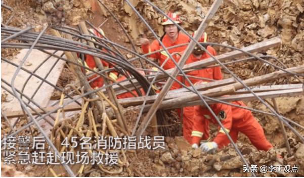 广西山体滑坡致3死,广西2021三清三拆的内容是什么？