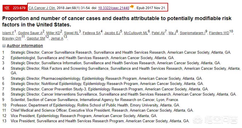 爸爸吸烟致儿子肺癌,吸烟容易得肺癌，那么肠癌是怎么来的？