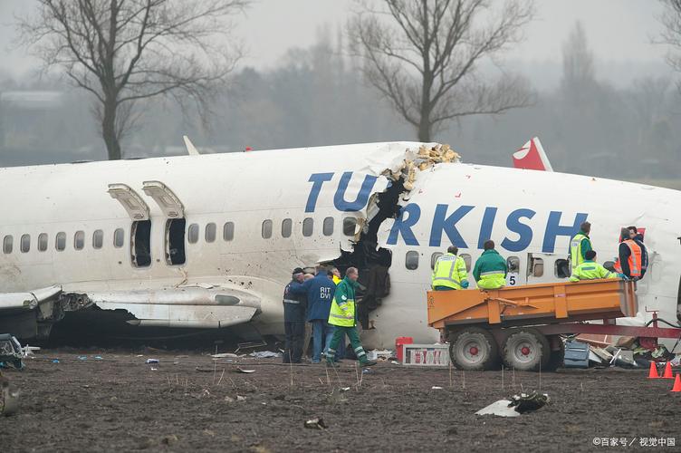 找到失事客机黑匣子,找到失事客机黑匣子怎么办