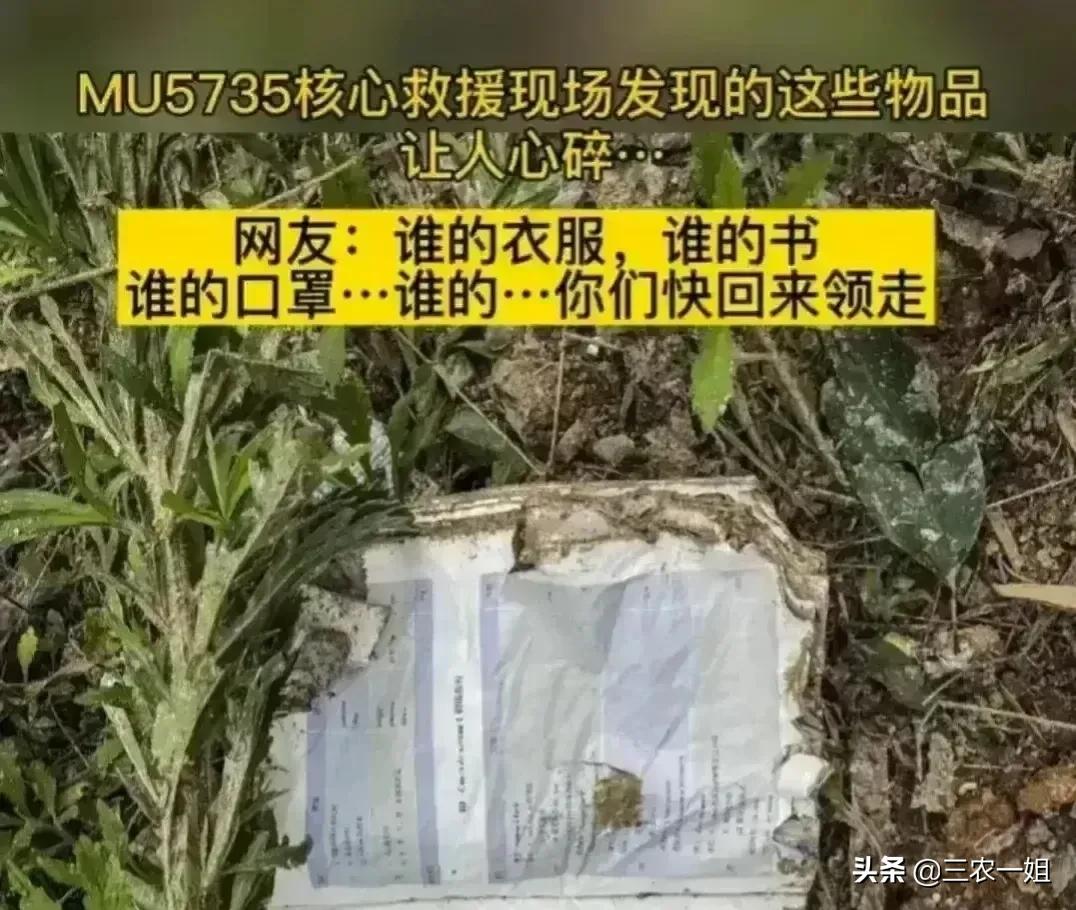 广西山体滑坡致3死,广西建工3公司是不是效益不好？请建工集团的回答一下~~~谢谢？