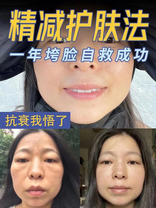 断崖式衰老3个阶段,有人说人的衰老是断崖式的,这是为什么?