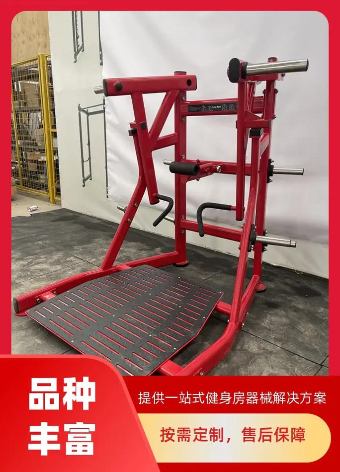 伤人的公共健身器材,伤人的公共健身器材有哪些