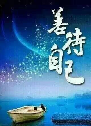 断崖式衰老3个阶段,为什么五十五岁就老了呀? 断崖式衰老3个阶段,为什么五十五岁就老了呀?