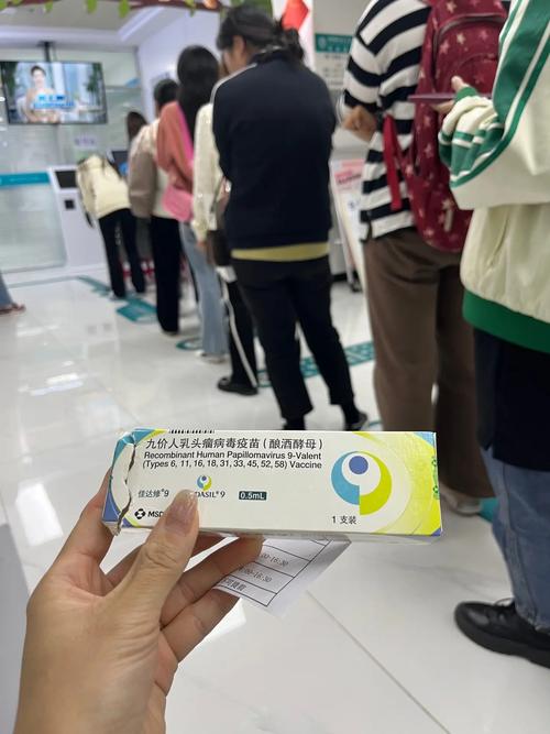 进口九价HPV大跳水,进口9价hpv
