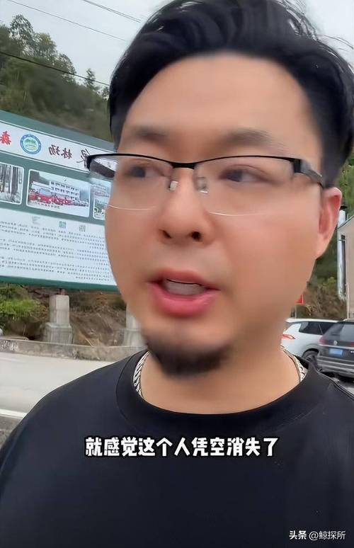 男子爬山失联已身亡,男子爬山失联已身亡视频