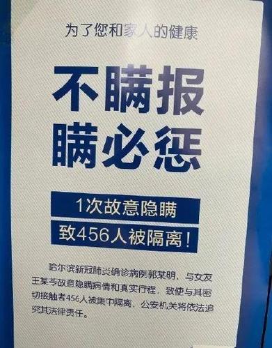 甘肃一公立医院停诊,兰州大学第一附属医院为什么停诊?