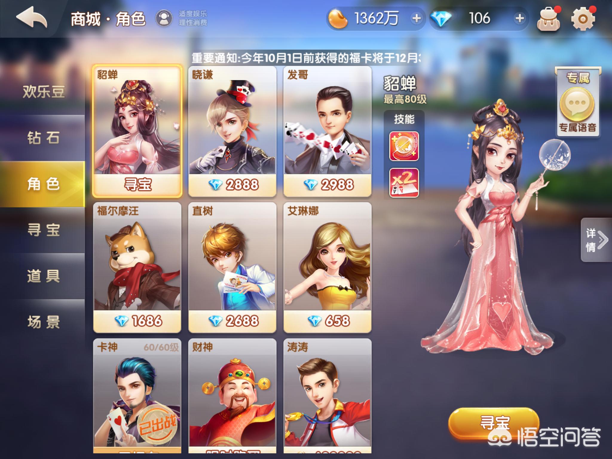 全球第2个满级QQ号,炫舞400级需要吃多少经验花才能满级? 全球第2个满级QQ号,炫舞400级需要吃多少经验花才能满级?