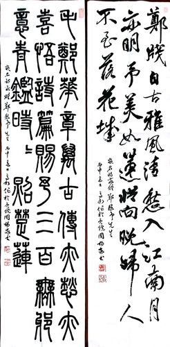 诗人郑愁予去世,是谁开启了诗人这个行业?