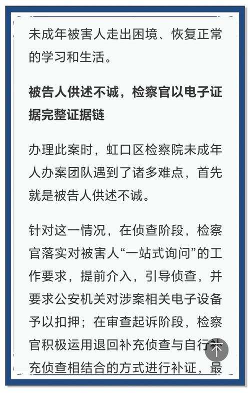 男子毒杀亲生儿女,男子毒杀亲生儿女 事发前妻子曾报警