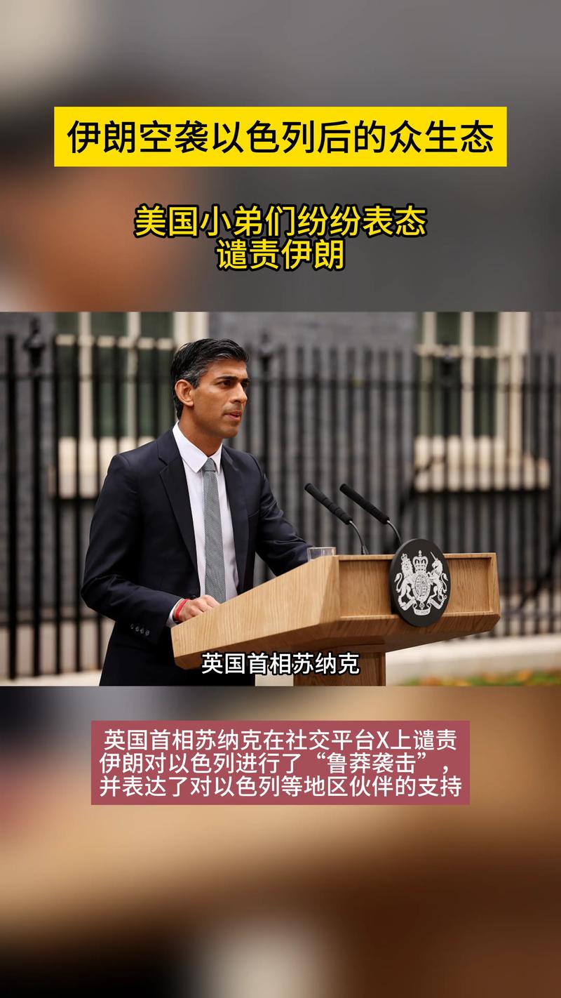 美军疑大举增援中东,美军撤离叙利亚,在中东引发连锁反应,伊朗恐解套?