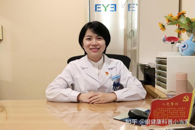 男子误将502滴右眼,502弄到眼睛里怎么办?