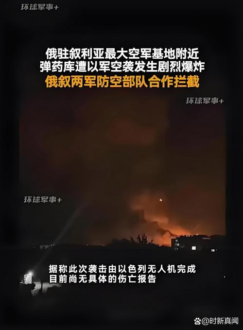 伊朗称再次击落战机,继击落全球鹰无人侦察机后,伊朗再次击落美军死神无人机是真的吗?