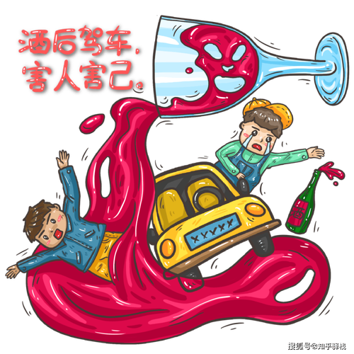 3男子酒后推车回家,酒后推汽车行进,算不算酒驾?怎么量刑?