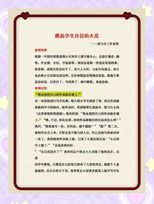 老师帮学生中考作弊,中考监考老师包庇怎么处理?