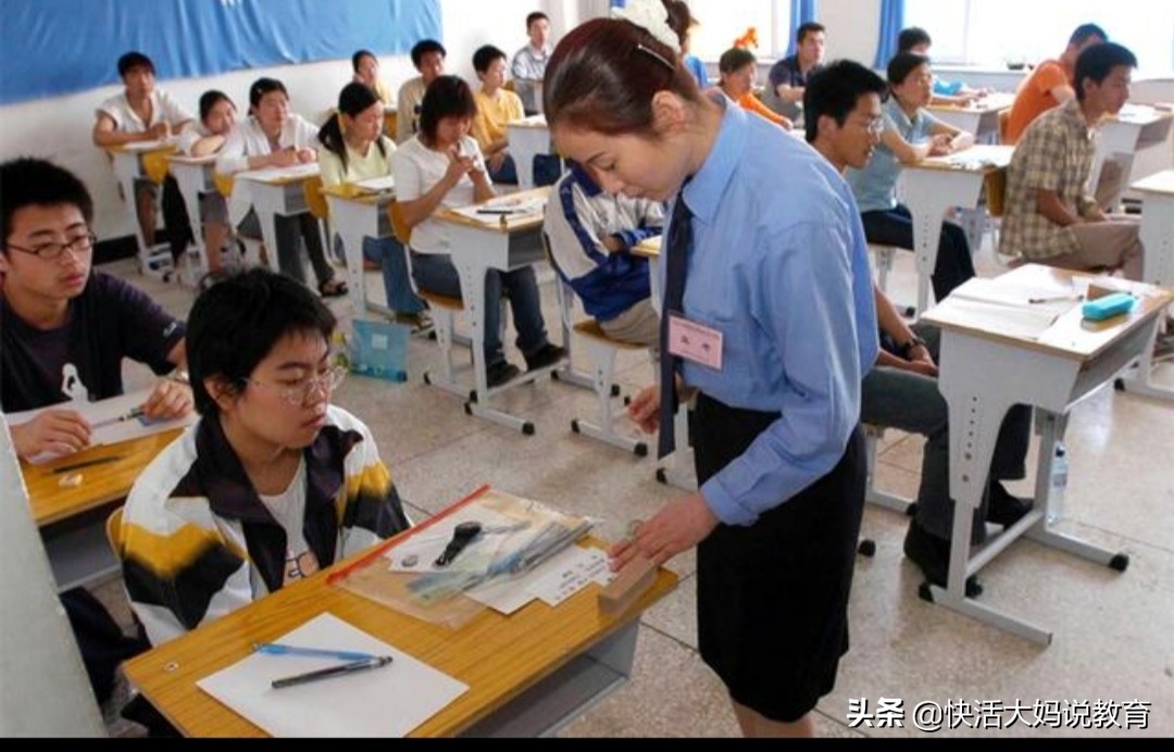 老师帮学生中考作弊,中考监考老师包庇怎么处理? 老师帮学生中考作弊,中考监考老师包庇怎么处理?